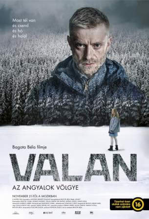 Валан онлайн
